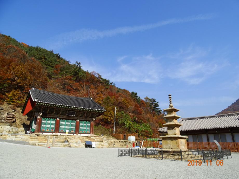 충청북도 문화재돌봄사업