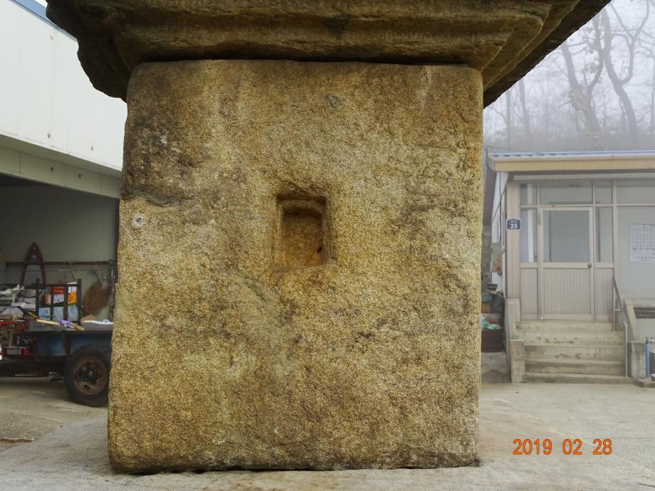 괴산 보안사 삼층석탑이미지