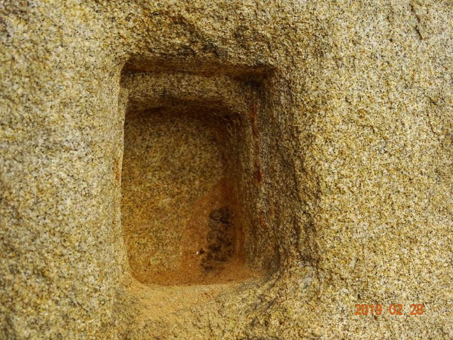 괴산 보안사 삼층석탑이미지