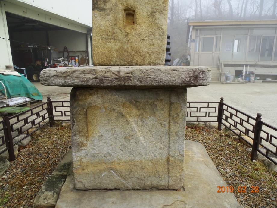 괴산 보안사 삼층석탑이미지