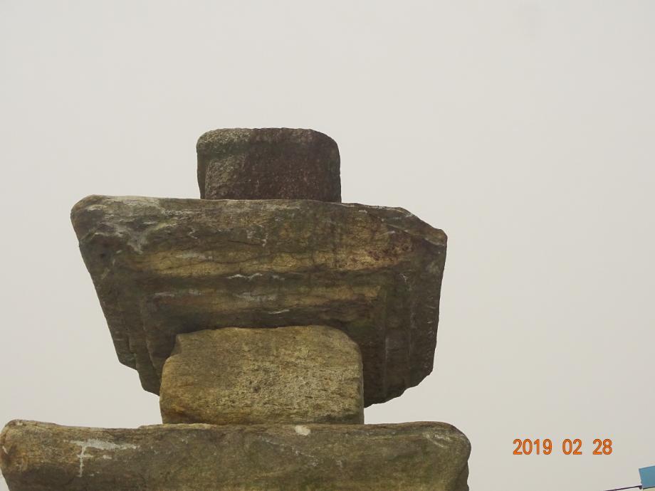 괴산 보안사 삼층석탑이미지