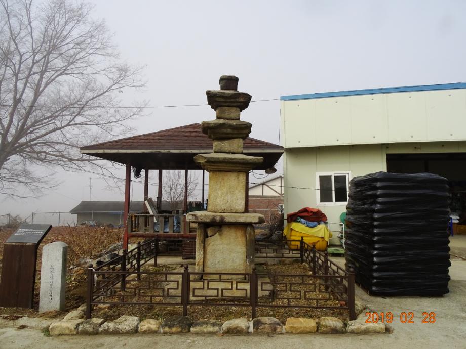 괴산 보안사 삼층석탑이미지