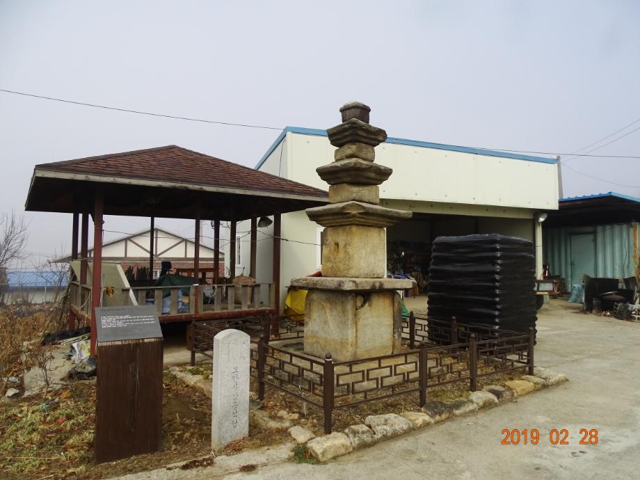 괴산 보안사 삼층석탑이미지