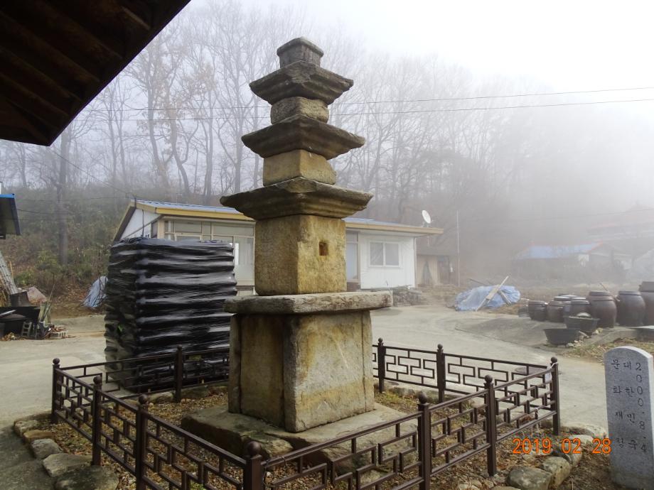 괴산 보안사 삼층석탑이미지