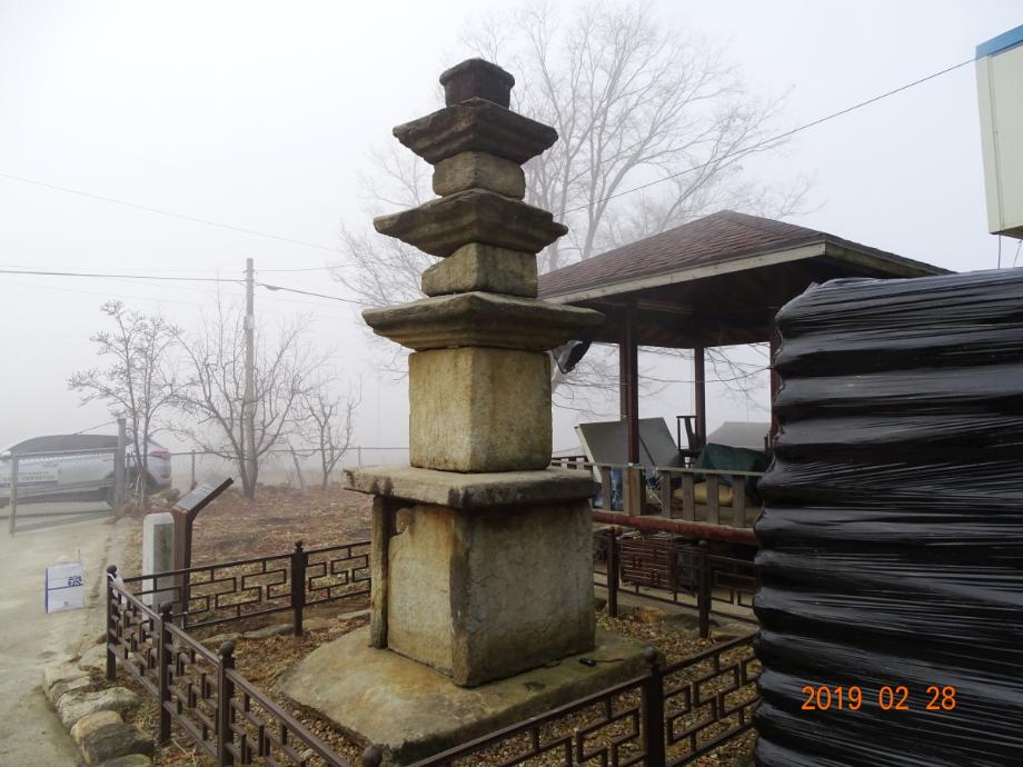 괴산 보안사 삼층석탑이미지