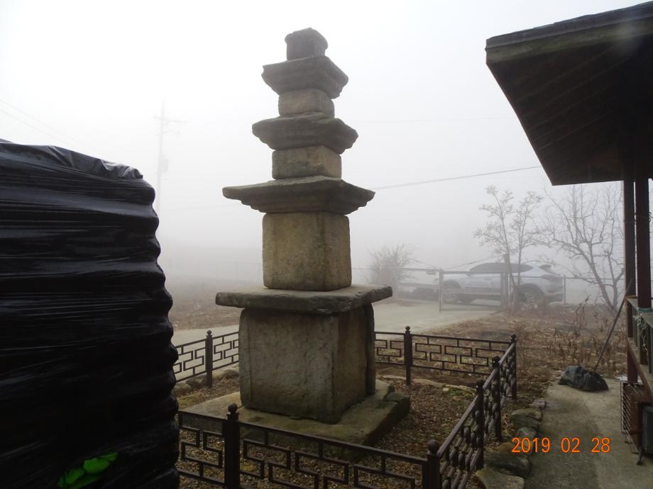 괴산 보안사 삼층석탑이미지