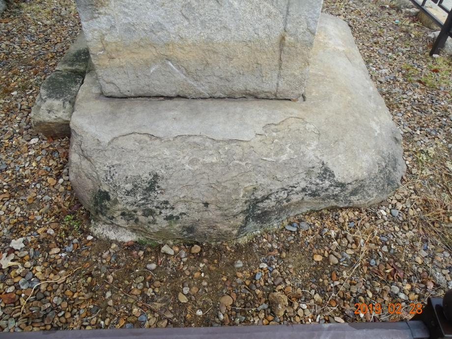 괴산 보안사 삼층석탑이미지