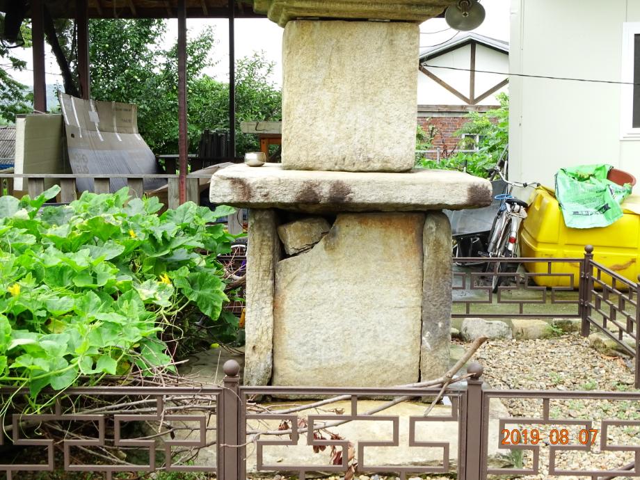 괴산 보안사 삼층석탑이미지