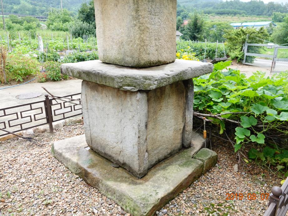 괴산 보안사 삼층석탑이미지