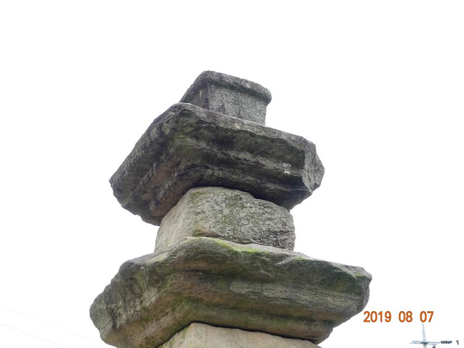 괴산 보안사 삼층석탑이미지