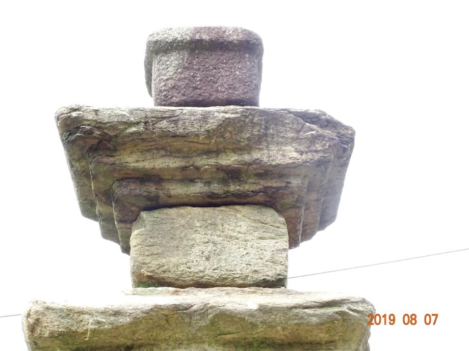 괴산 보안사 삼층석탑이미지