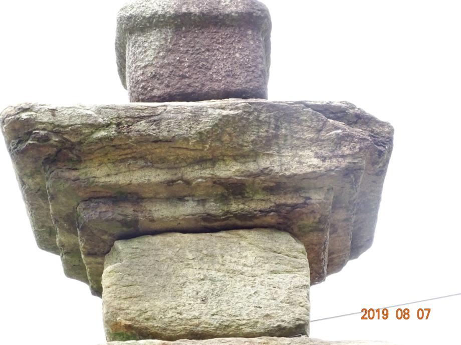 괴산 보안사 삼층석탑이미지