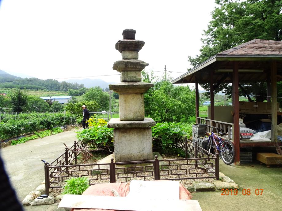 괴산 보안사 삼층석탑이미지