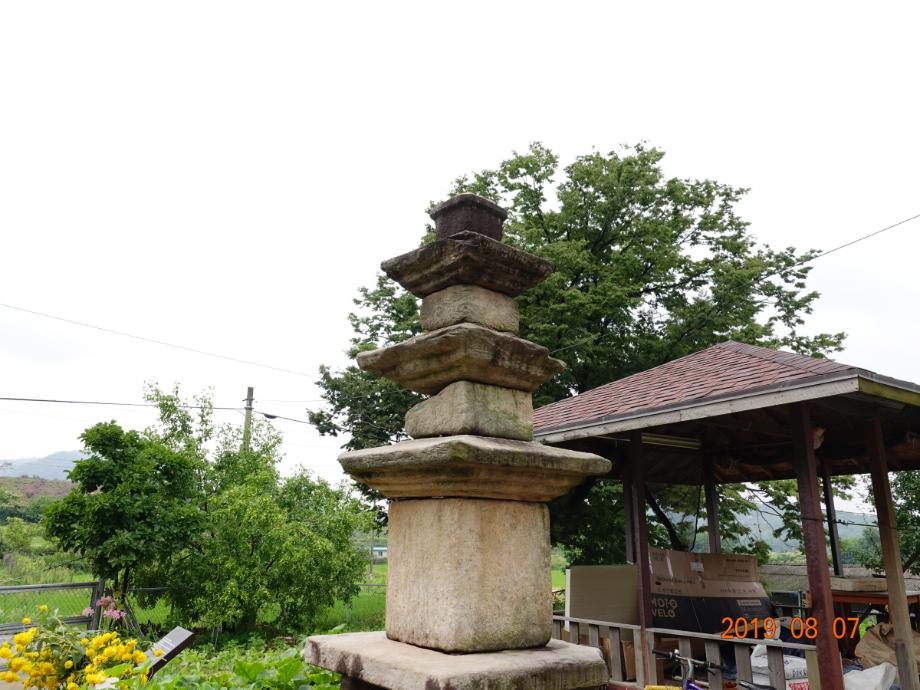 괴산 보안사 삼층석탑이미지