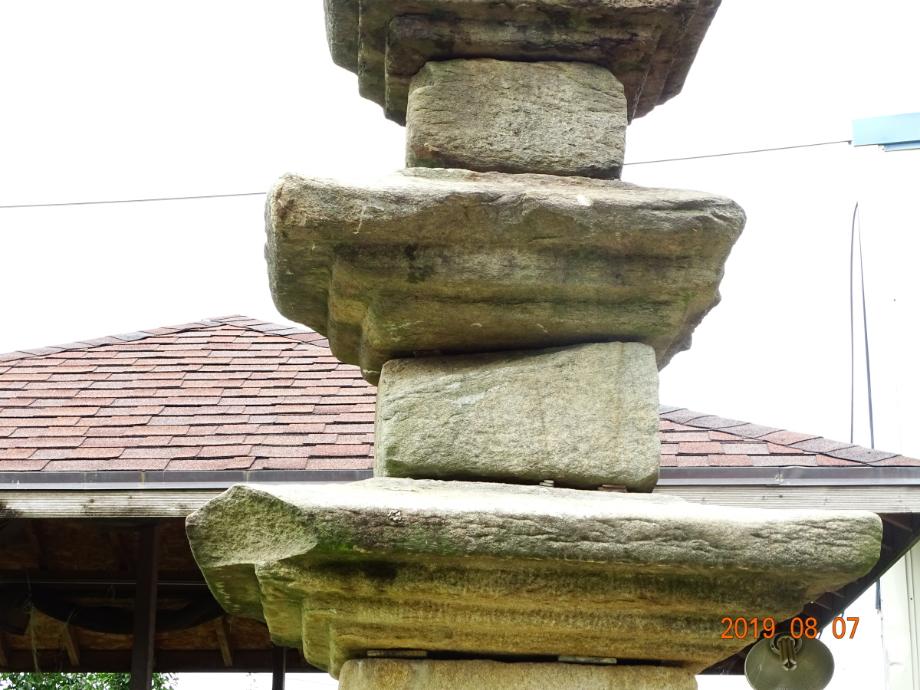 괴산 보안사 삼층석탑이미지