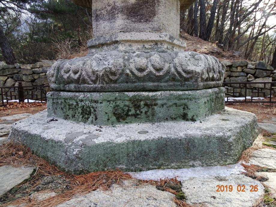 충청북도 문화재돌봄사업