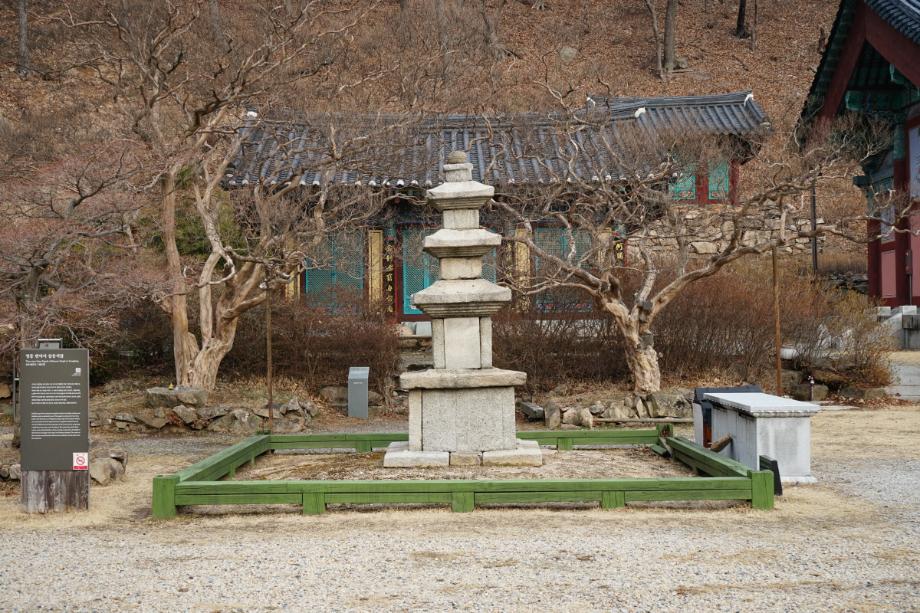 충청북도 문화재돌봄사업