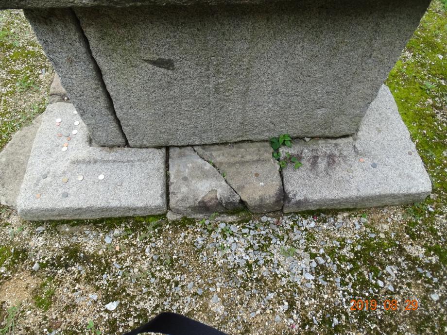 충청북도 문화재돌봄사업