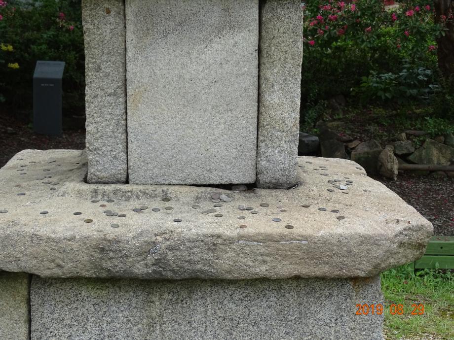 충청북도 문화재돌봄사업