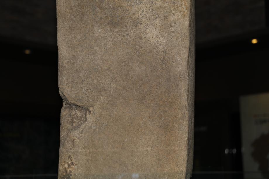 2017년도 문화유산 3D DB구축