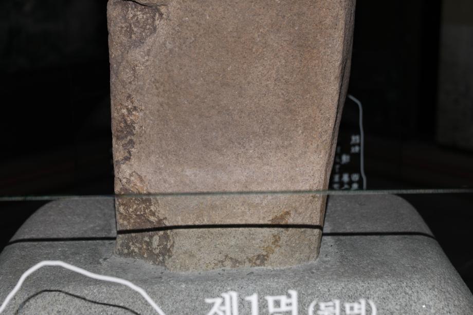 2017년도 문화유산 3D DB구축