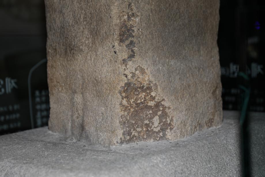 2017년도 문화유산 3D DB구축