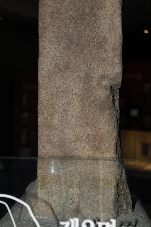 2017년도 문화유산 3D DB구축