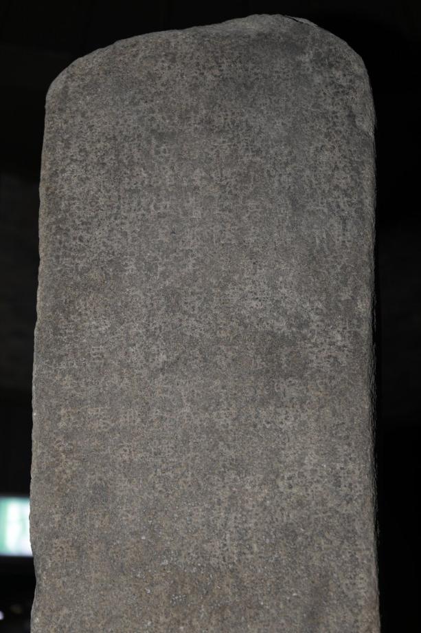 2017년도 문화유산 3D DB구축