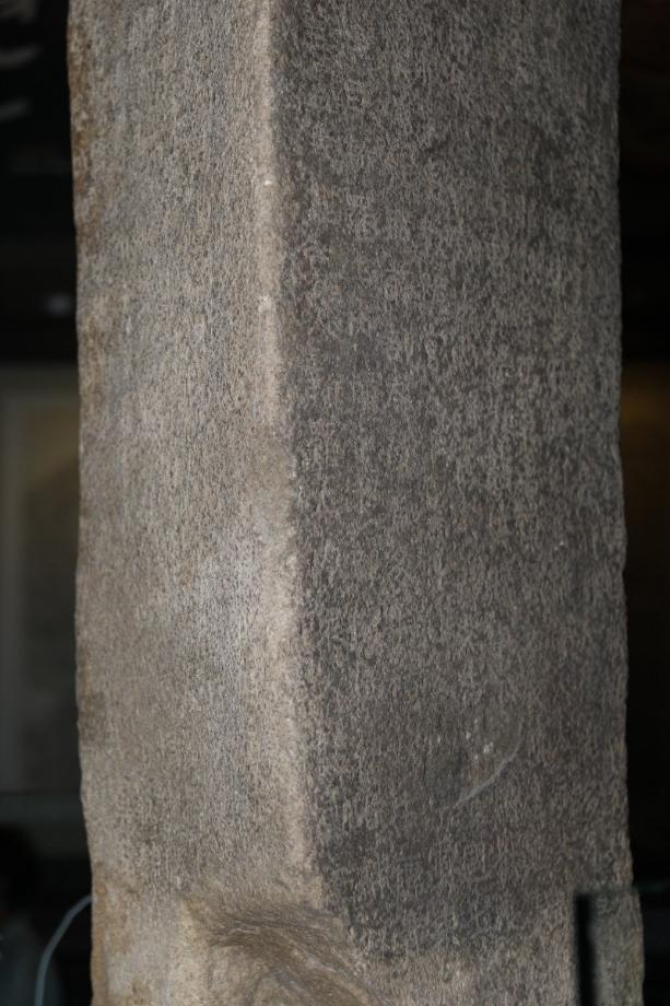 2017년도 문화유산 3D DB구축