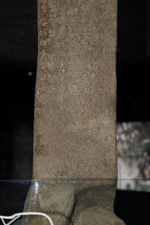 2017년도 문화유산 3D DB구축