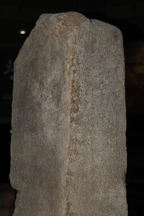 2017년도 문화유산 3D DB구축