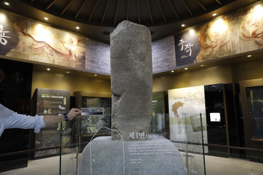 2017년도 문화유산 3D DB구축