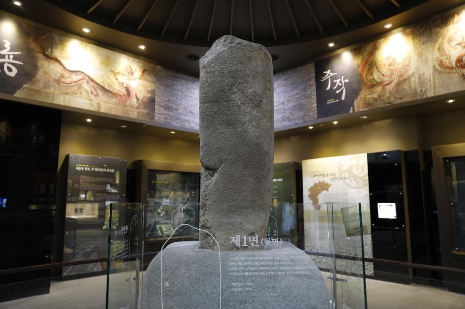 2017년도 문화유산 3D DB구축