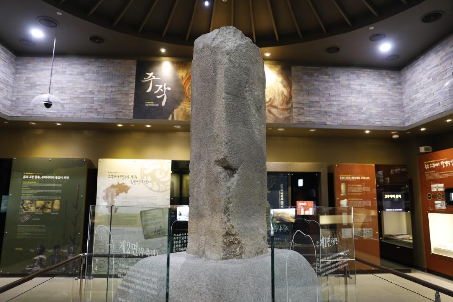 2017년도 문화유산 3D DB구축