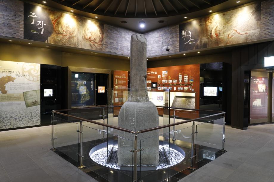 2017년도 문화유산 3D DB구축