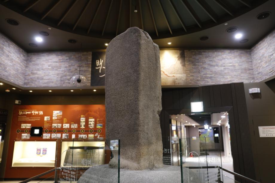 2017년도 문화유산 3D DB구축