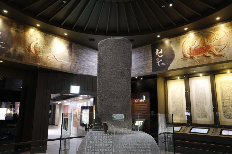 2017년도 문화유산 3D DB구축