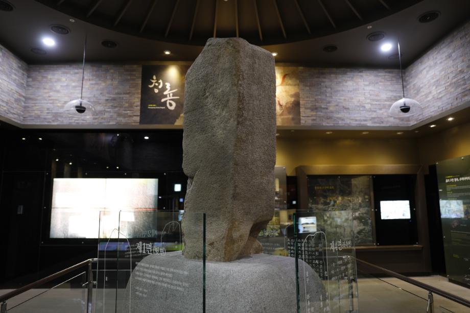 2017년도 문화유산 3D DB구축