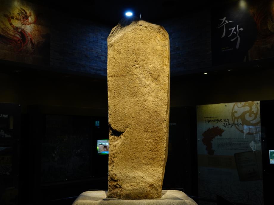 충청북도 문화재돌봄사업