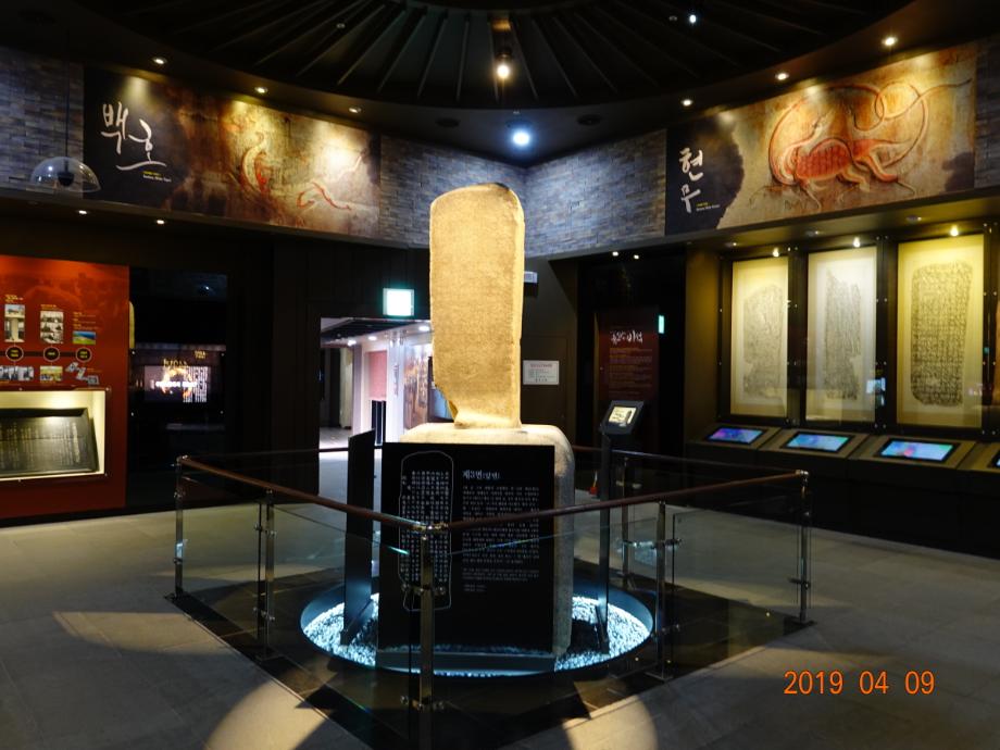 충청북도 문화재돌봄사업