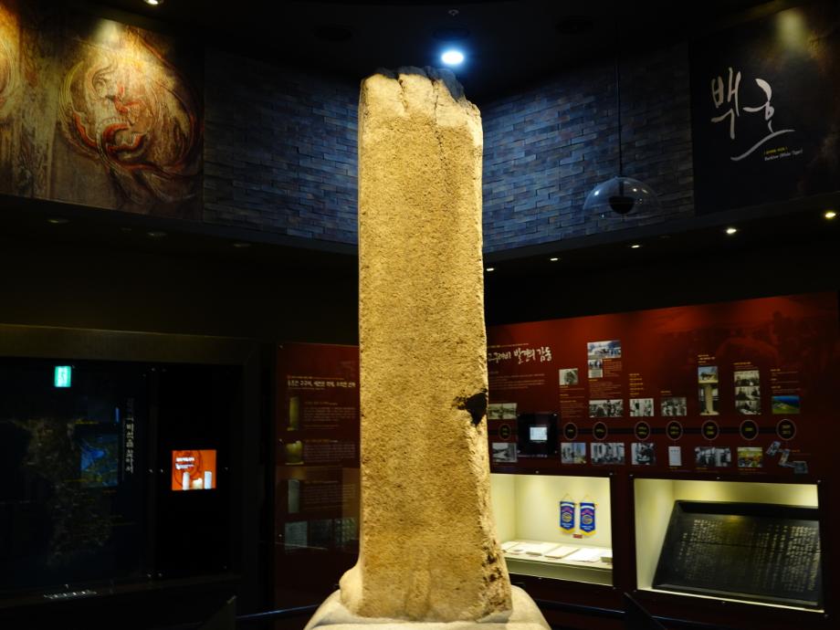 충청북도 문화재돌봄사업