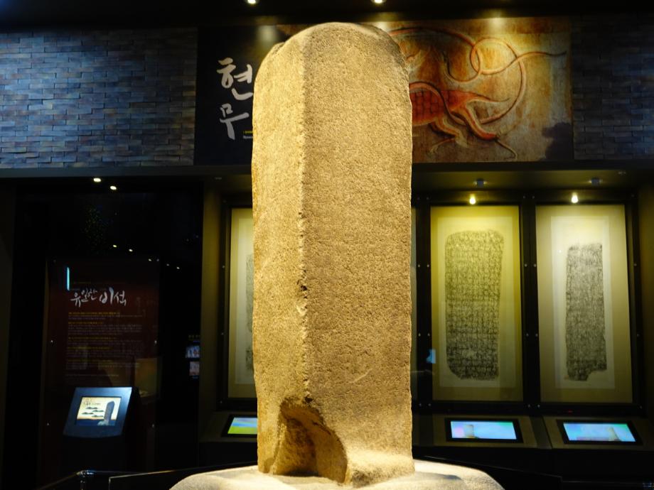 충청북도 문화재돌봄사업