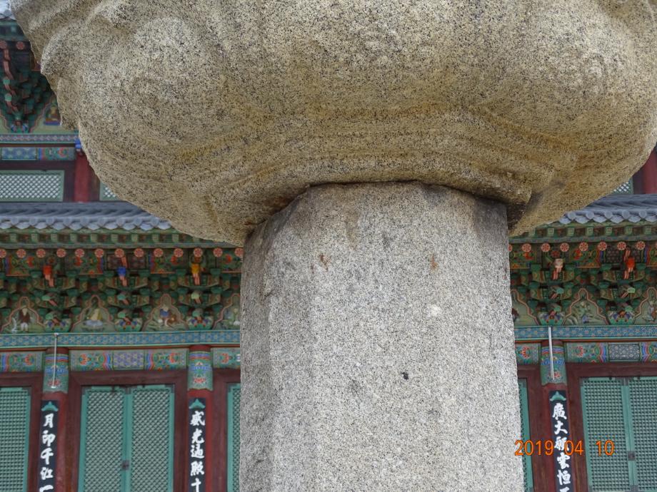 보은 법주사 사천왕 석등이미지