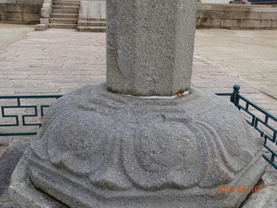 보은 법주사 사천왕 석등이미지