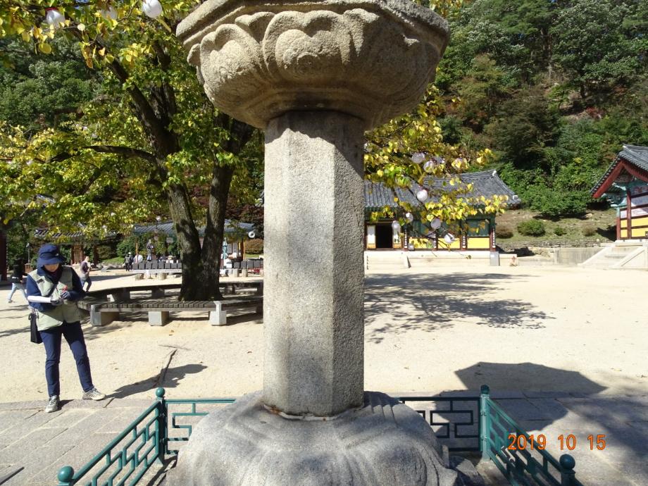 보은 법주사 사천왕 석등이미지