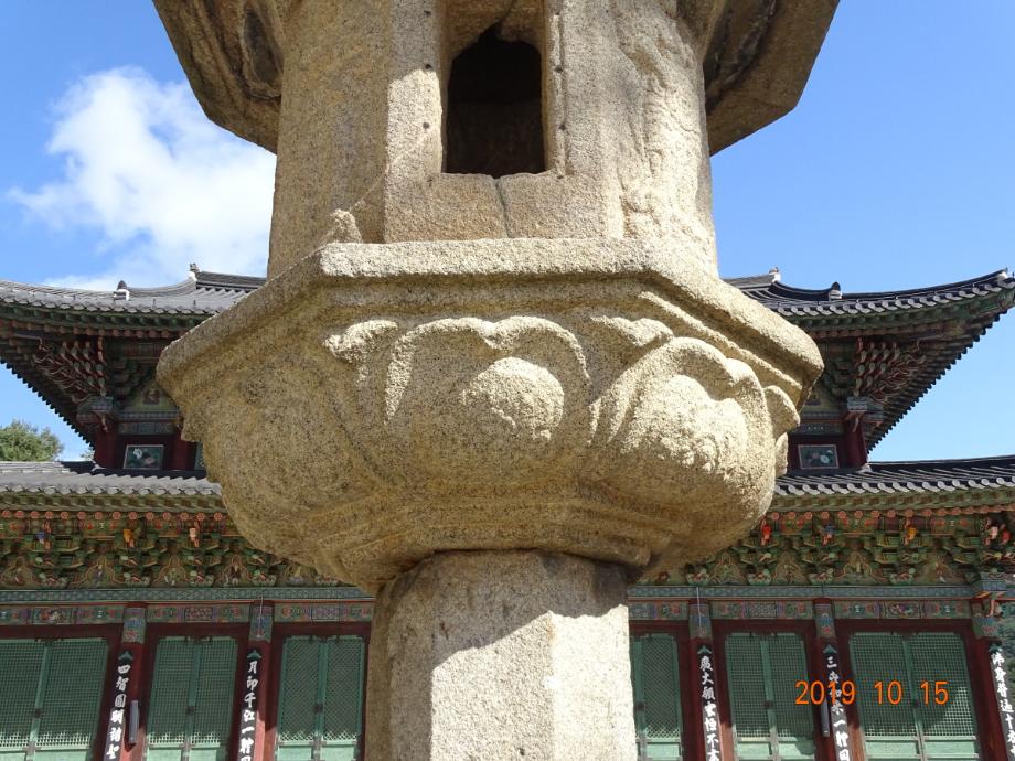 보은 법주사 사천왕 석등이미지