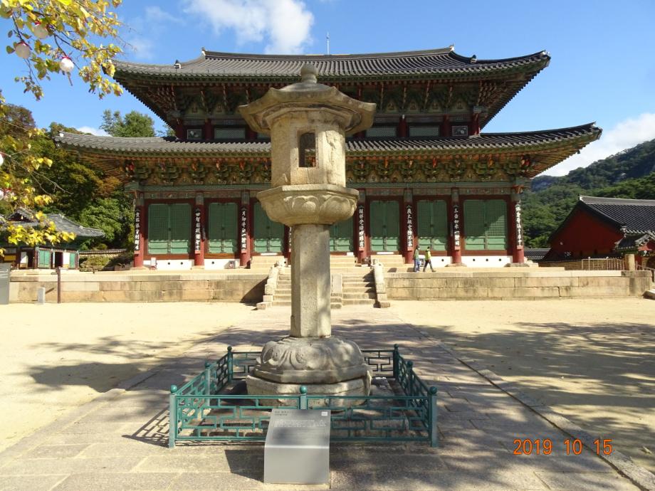 보은 법주사 사천왕 석등이미지