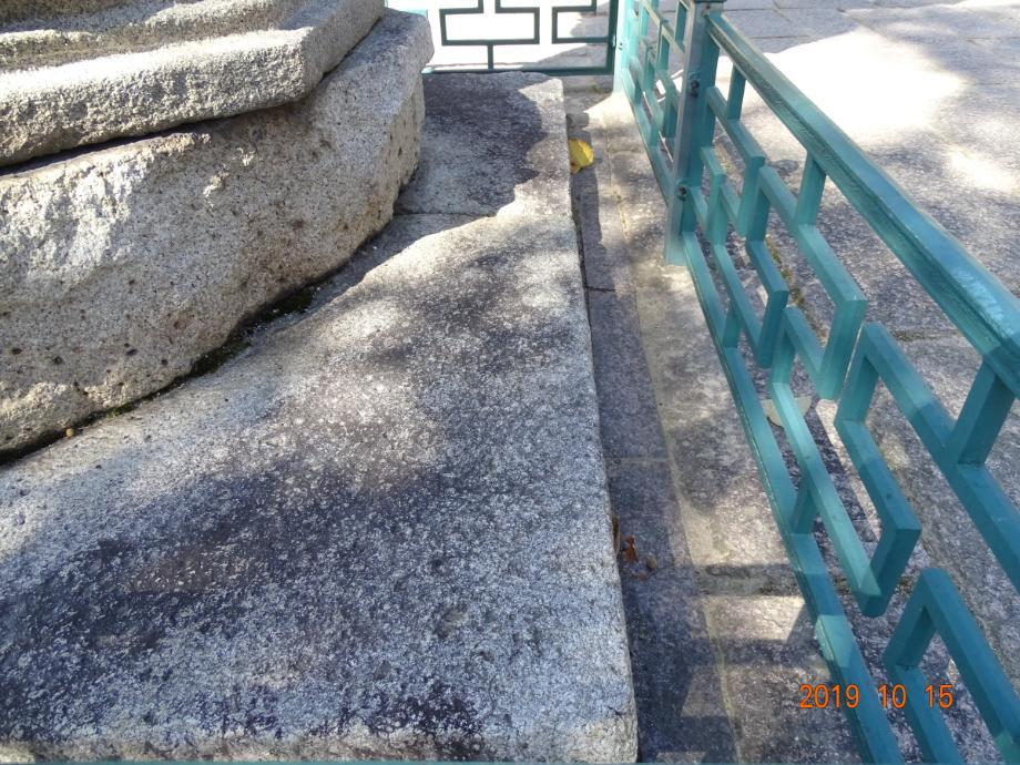 보은 법주사 사천왕 석등이미지