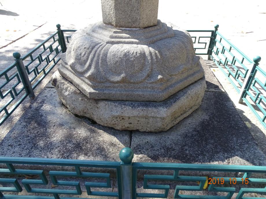 보은 법주사 사천왕 석등이미지