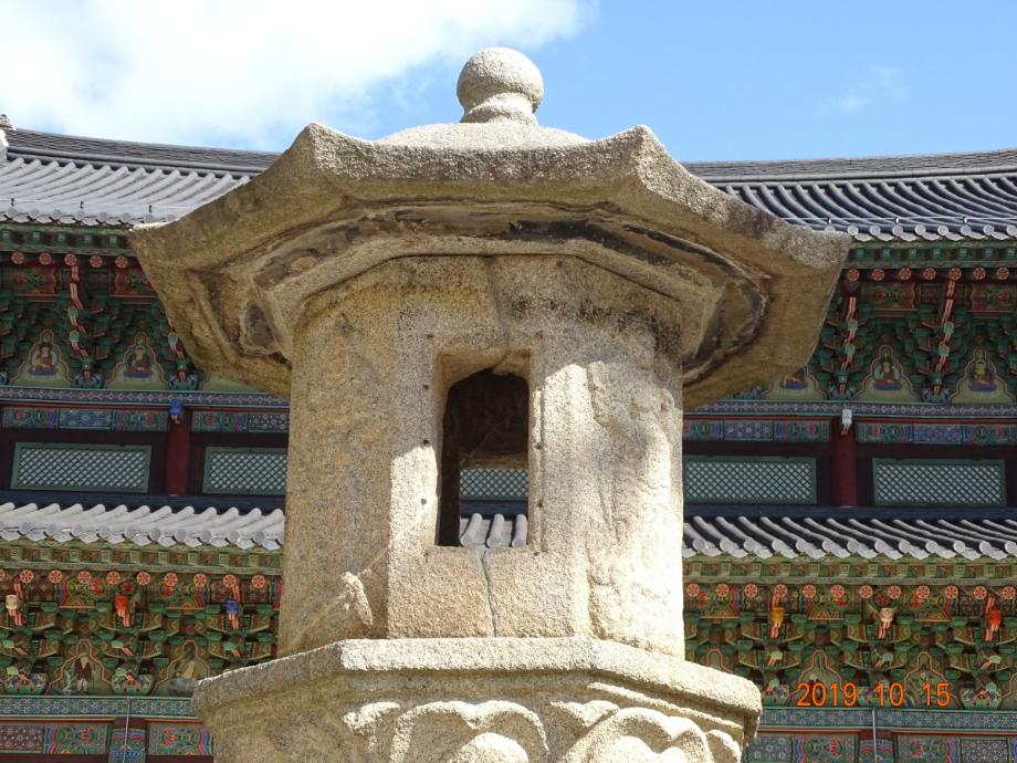 보은 법주사 사천왕 석등이미지